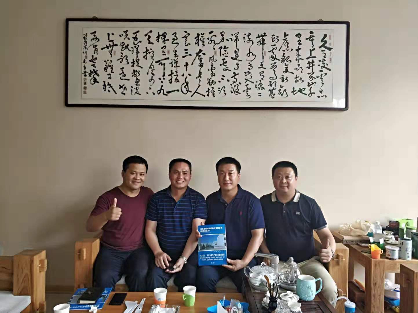 青島鑫精誠正式成為海信日立系統產品供應商 青島鑫精誠正式成為海信日立系統產品供應商